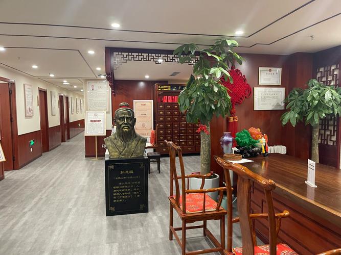 昆明圣爱中医馆皮肤科