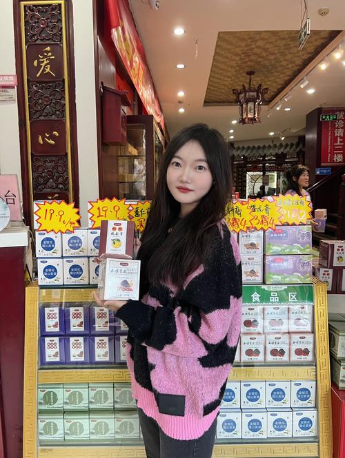 昆明圣爱中医馆皮肤科