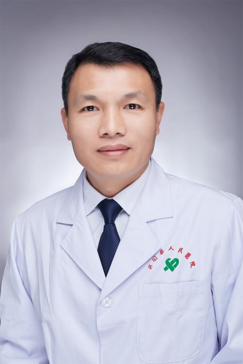 河北省四院中医丁医生