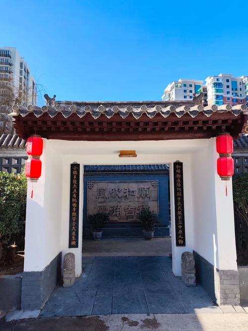 郑州唐宫方中医研究院