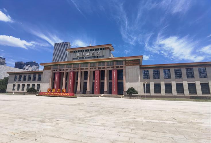 郑州唐宫方中医研究院