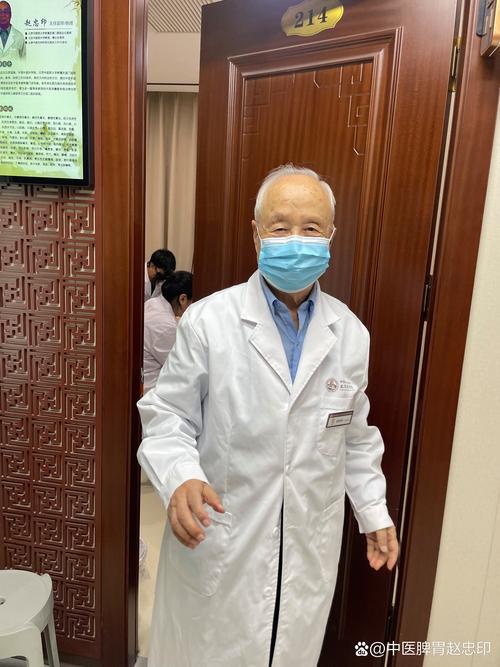 大坪中医院骨科周明忠