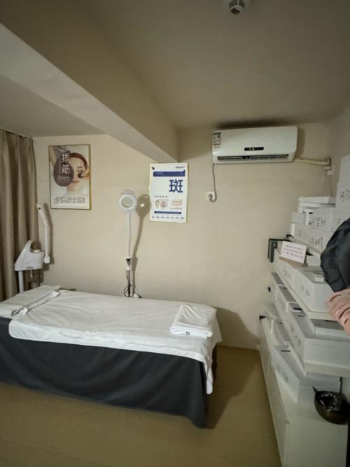 东莞中医院皮肤科好不