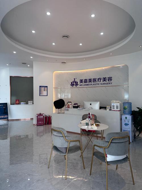 东莞中医院皮肤科好不