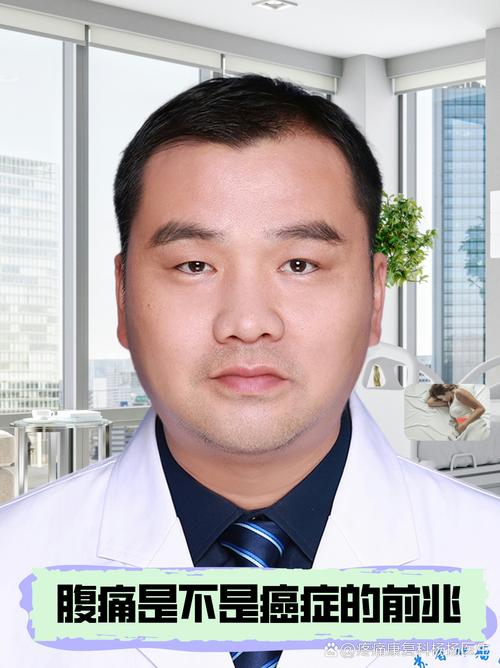 江苏中医院男科黄新飞