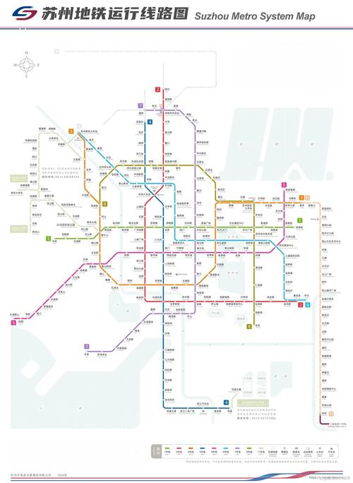 苏州中医院地铁怎么走
