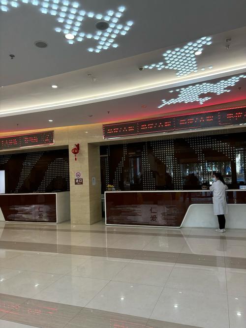 江阴人民医院中医内科