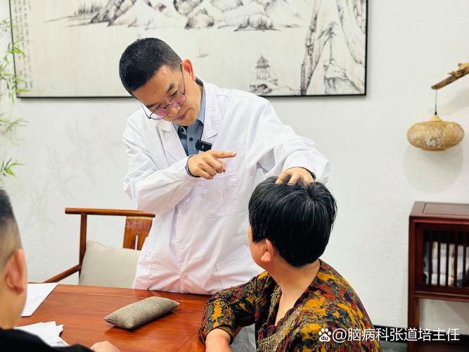 贺培坤中医看病怎么样