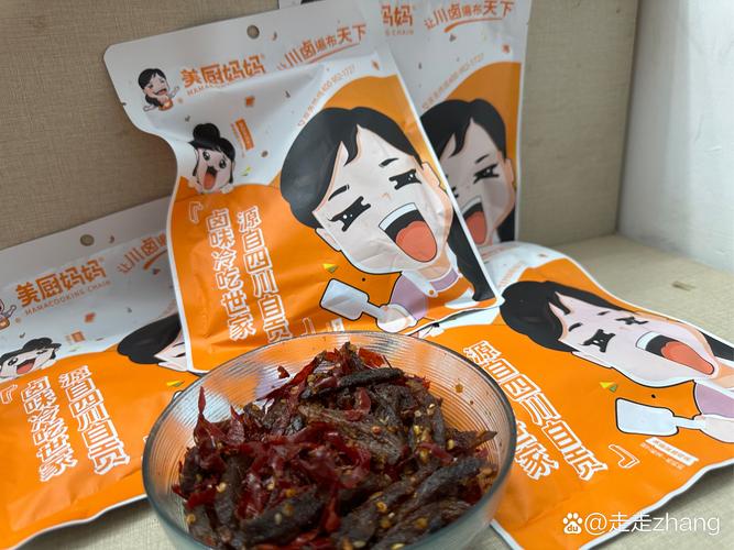 天天饮食 屈浩 牛肉