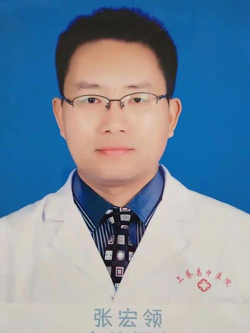 上蔡县中医院招聘信息