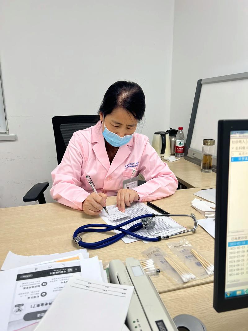 牟平中医院皮肤科电话