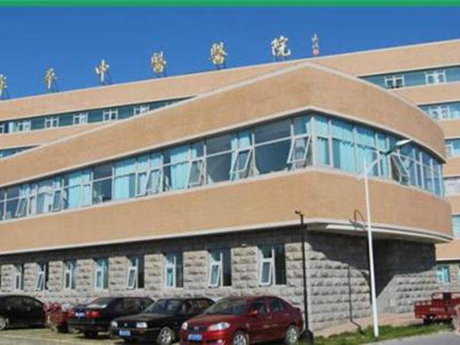 牟平中医院皮肤科电话