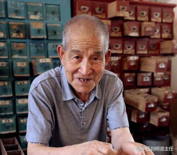 大石桥最有名的老中医
