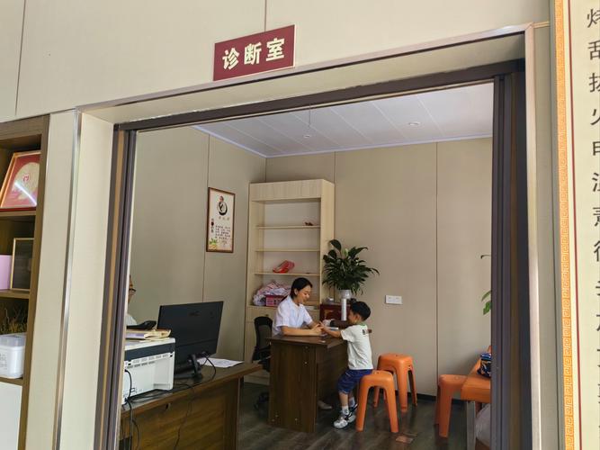 杭州俞同春中医门诊部