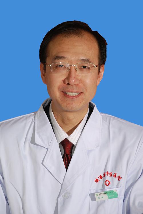 陕西中医研究所专家号