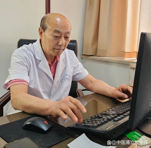 兰州出名的男科老中医