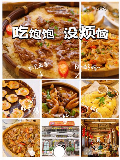 广东佛山饮食注意什么