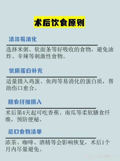 子宫肌瘤怎么饮食调理