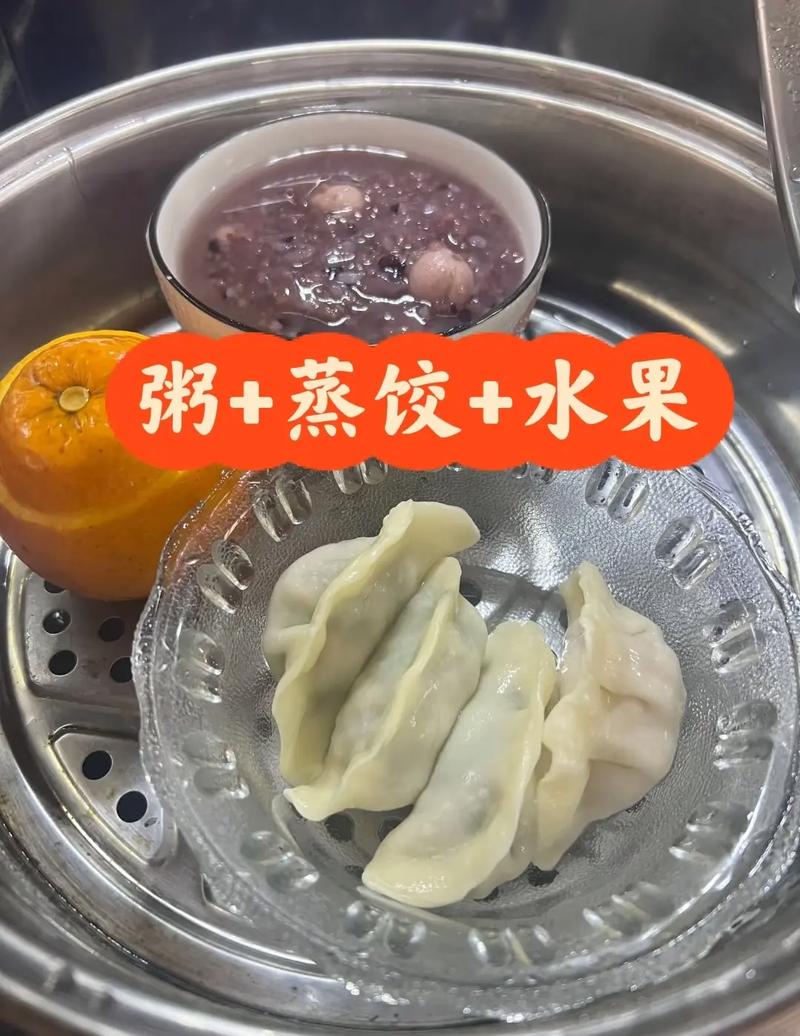 甲状腺结节手术前饮食