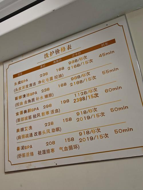 苏州中医院拔火罐价格