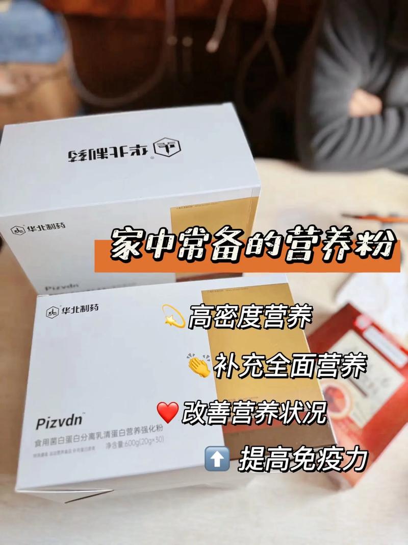 肿瘤患者中医饮食护理