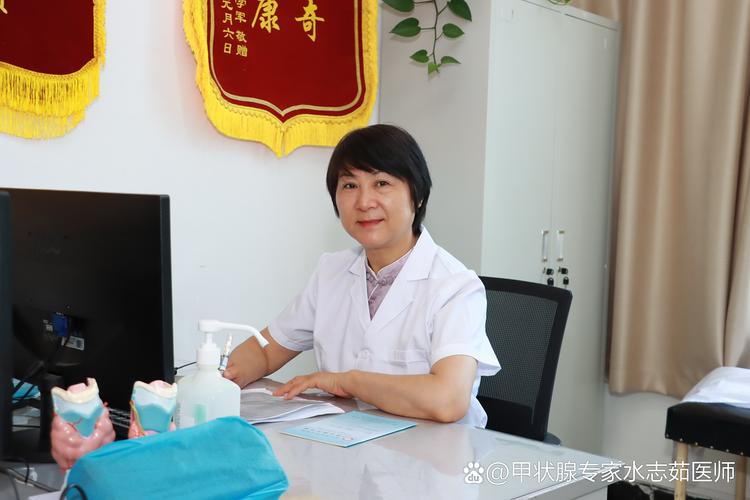 南明区看皮肤中医安心