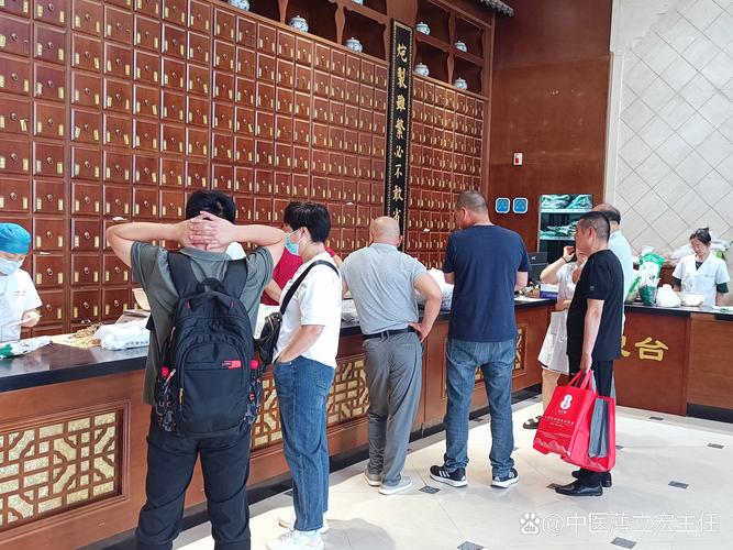 陈老师中医堂是真的吗