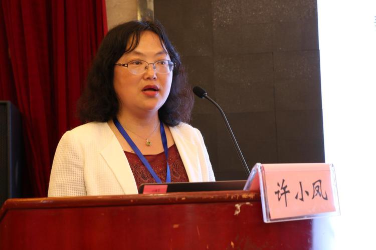 苏州中医院许小凤介绍