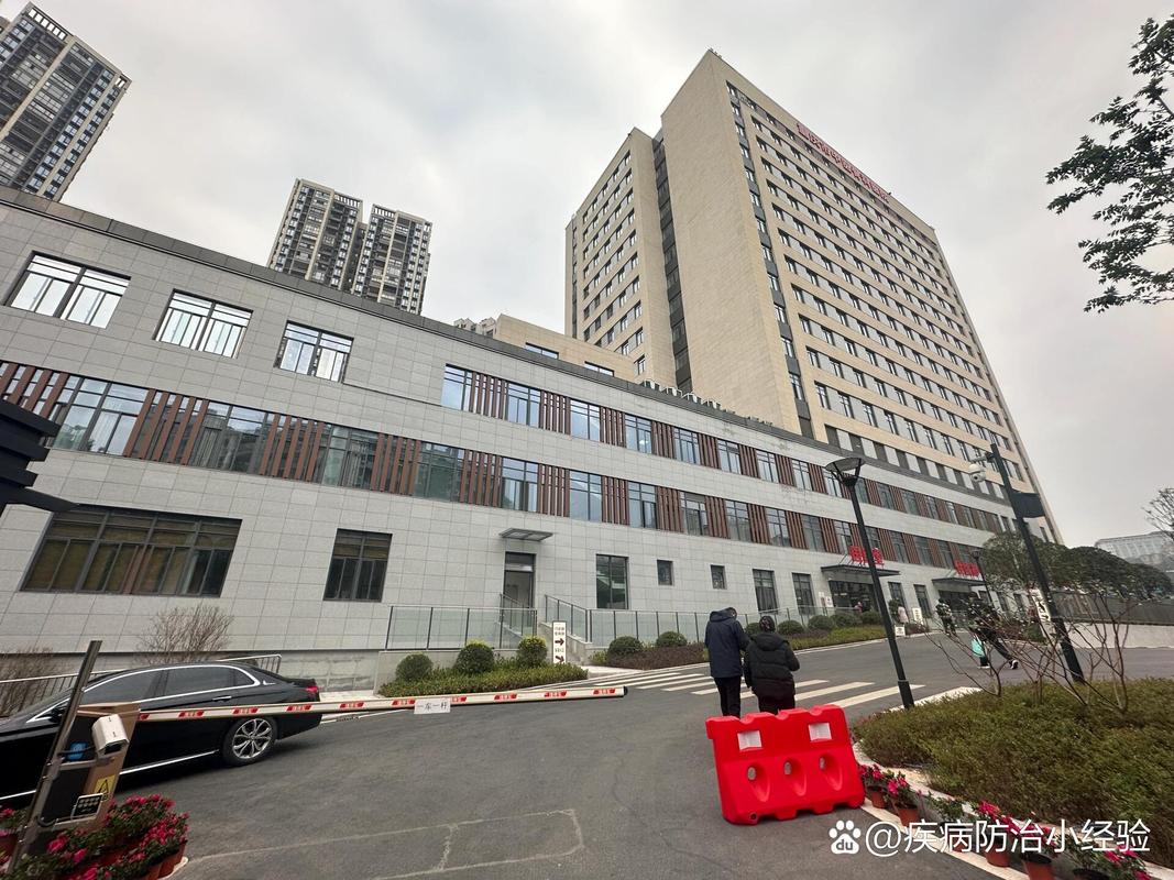 重庆中医骨科医院搬迁