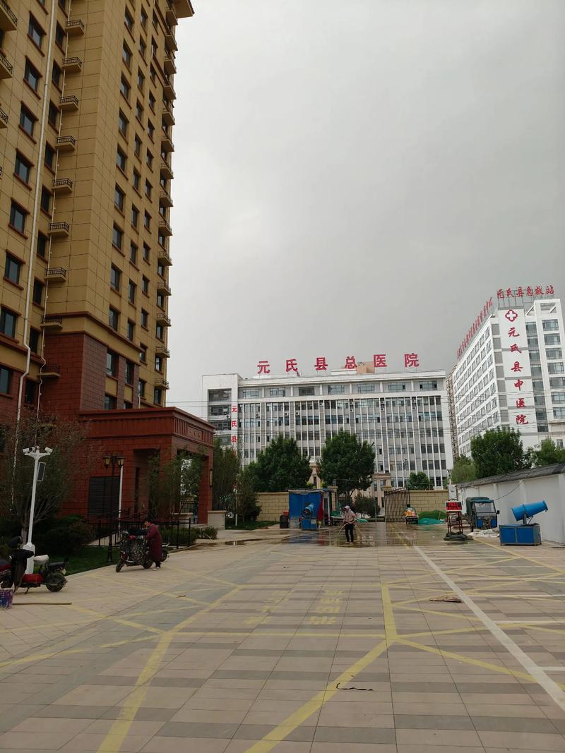 河南省第二中医院地址