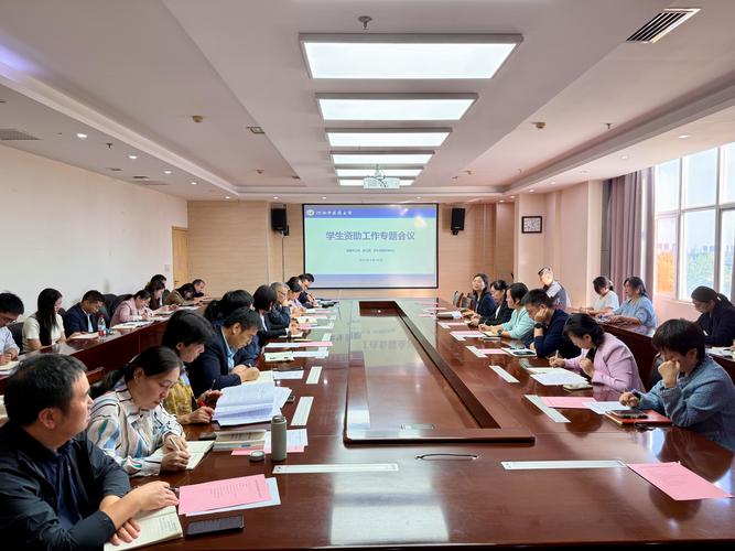 浙江中医药大学学工部