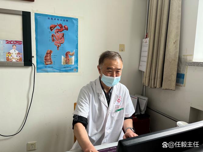 嘉定州桥老中医李颂良