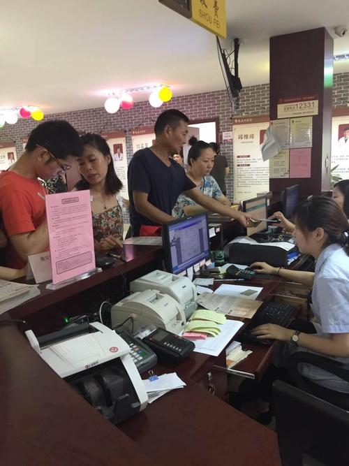 苏州石路雷允上老中医