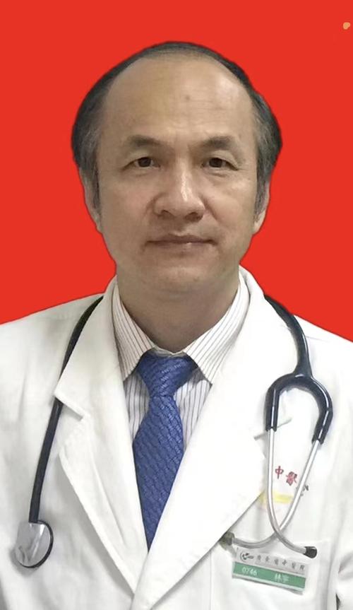 广东省中医院内科专家