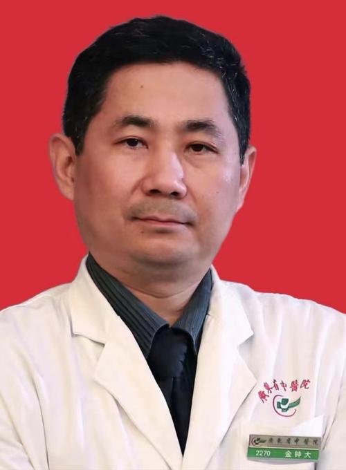 广东省中医院内科专家