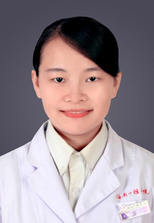 海南省中医院妇科医生