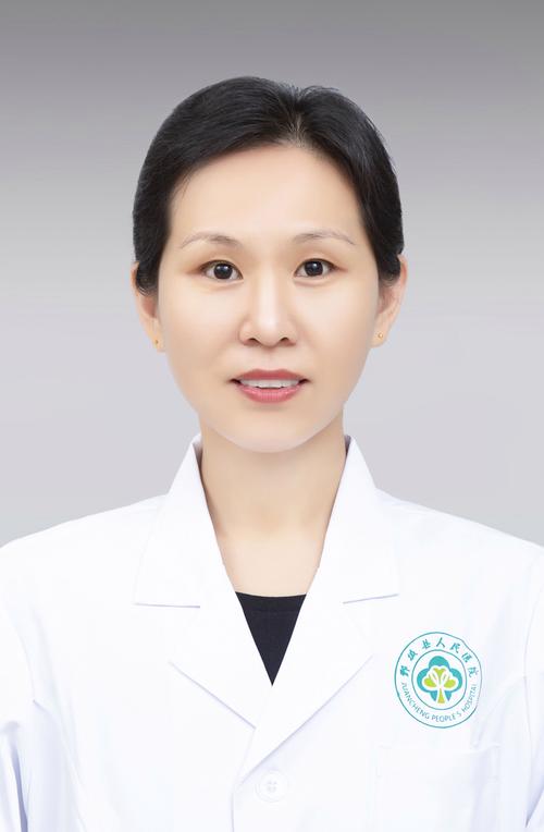 海南省中医院妇科医生