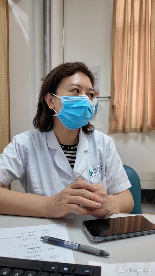 柳州市中医院妇科医生