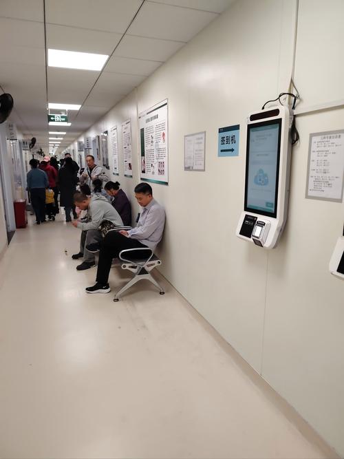 北京广安门中医门诊部