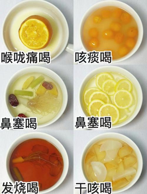 宝宝感冒了饮食吃什么