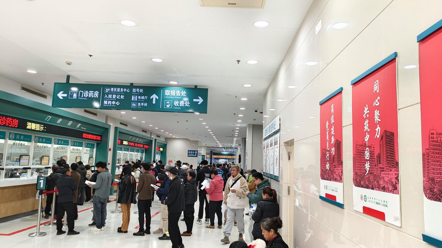 江阴中医院人流怎么样