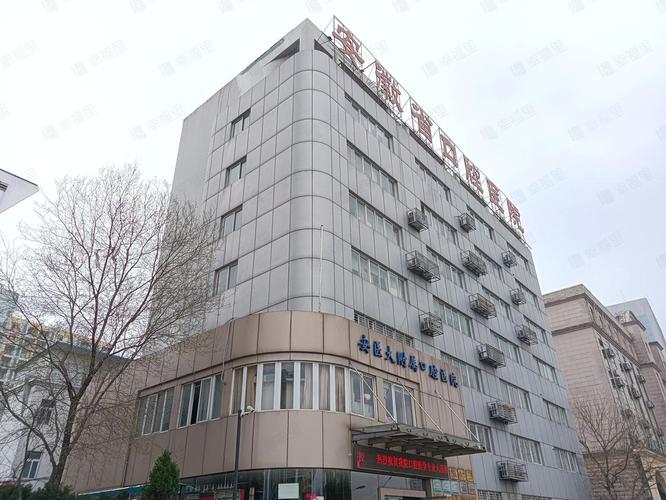 合肥梅山路中医院官网