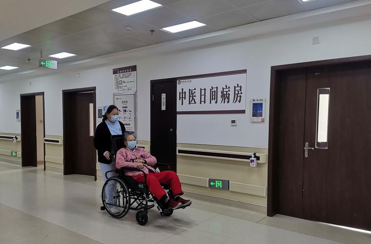 合肥梅山路中医院官网