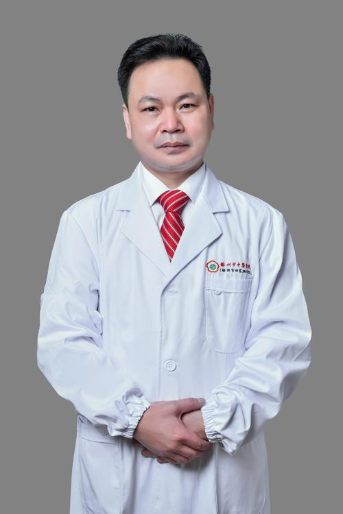 广州中医药大学赖小平