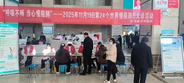 中医专治慢阻肺的医院