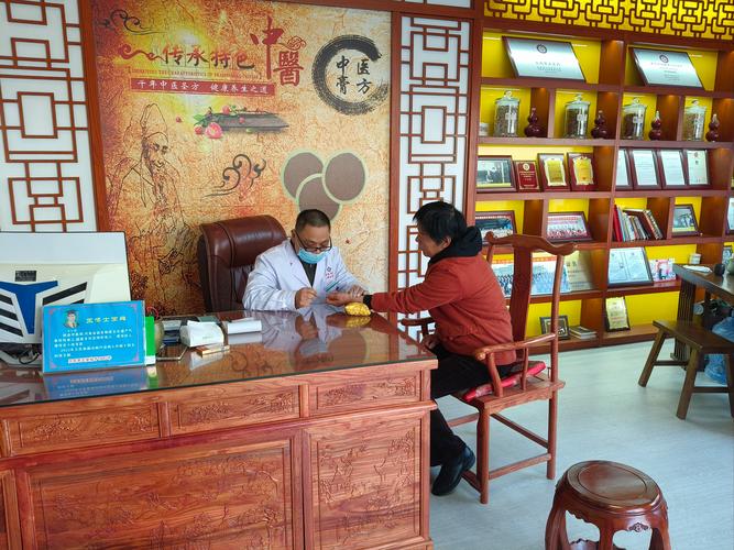 罗城有名的老中医诊所