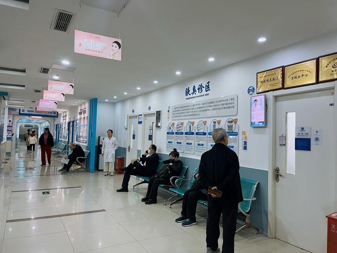 上海含笑儿中医门诊部