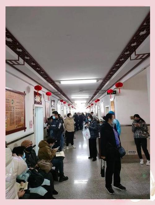 沈河区中医院营业时间