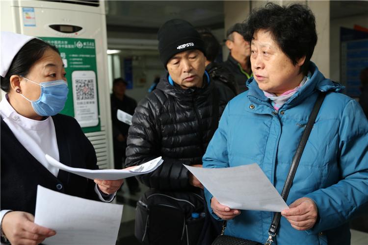 护国寺中医院挂号时间