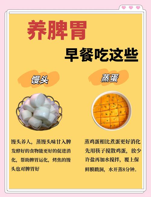 儿童肠胃炎的饮食调理